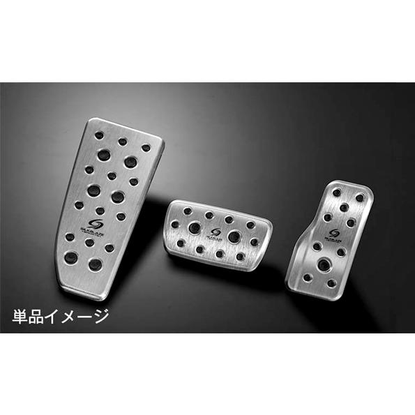 「Kspec シルクブレイズ」GR86（ZN8）＆86（ZN6）AT車用アルミスポーツペダル＆フット...