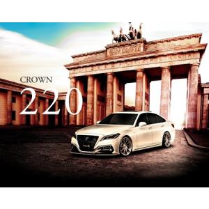 リアエアロスパッツ トヨタ クラウンGWS224・ARS220・AZSH2＃ RS