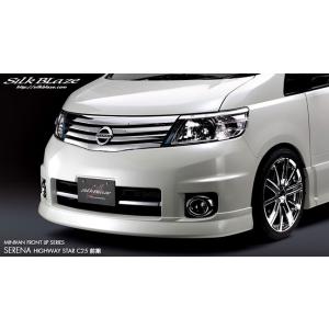 K-BREAK 「ケイブレイク PLATINUM」タント カスタム（L375S）用エアロ