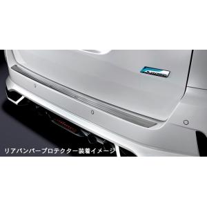 Silk Blaze（シルクブレイズ） 「Kspec シルクブレイズ」セレナ（C26