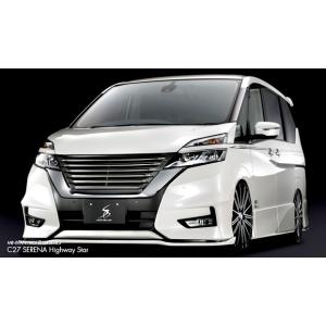 セレナc27　シルクブレイズ　スポイラー Silk Blaze 「Kspec シルクブレイズ」セレナ（C27）前期