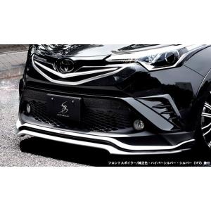 「kspec シルクブレイズ」C-HR（ZYX10/NGX50）用フロントリップスポイラー Type...