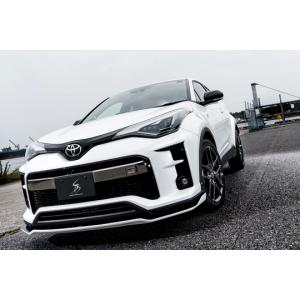 明和 エルフォード」C-HR（NGX50/ZYW10）用リアウイング（塗装可