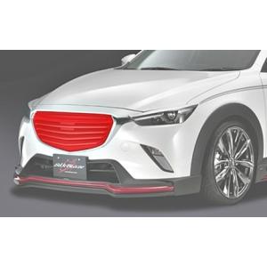 最終値下げ『未装着』『送料無料』SilkBlaze グリル 　マツダ　cx3 楽天市場】CX-3/マツダフロントグリル[塗装済/ツートン塗分塗装