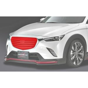 「Kspec シルクブレイズ」CX-3（DK5AW/FW）XD系用フロントグリル（塗装可）｜a-line-japan