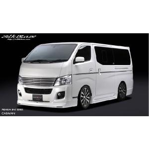 Silk Blaze（シルクブレイズ） 「Kspec シルクブレイズ」NV350