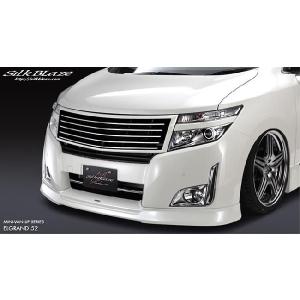 IMPUL（インパル） エルグランド E52 前期 ハイウェイスター フロント