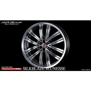 タイヤホイールセット BBS RI-S S009,S011 20inch 車用ホイール