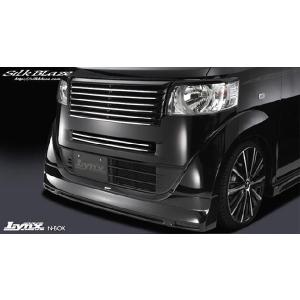 N BOX カスタム　JF1 シルクブレイズ　グリル Silk Blaze（シルクブレイズ） 「Kspec シルクブレイズ」N-BOX（JF1