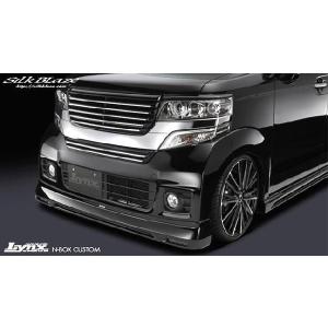 N-BOX フロントグリル カスタム JF1 JF2 DBA-JF1 DBA-JF2 （H24