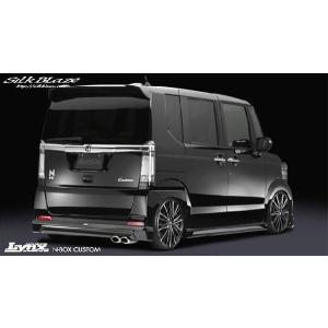 Silk Blaze（シルクブレイズ） 「Kspec シルクブレイズ」N-BOX（JF1