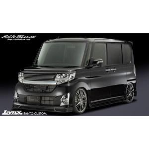 LA100s LA600s タント ムーヴ 車高調 rsr black i RSR 車高調 (RS☆R) アールエスアール ブラックアイ (Black☆i) タント