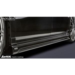 J-LINE製アクスル　LA600S J-LINE (ジェーライン) リアアクスル標準キットプレミア タント LA600S