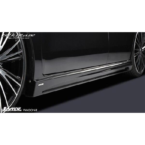 「Kspec シルクブレイズ」ワゴンR 標準車（MH34S）前期用サイドステップ（塗装可）