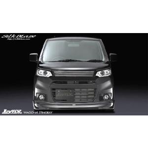 値引中★スズキ MH34S MH44S ワゴンR スティングレー フロントグリル ワゴンR フロント メッキグリル スズキ スティングレー MH34S MH44S