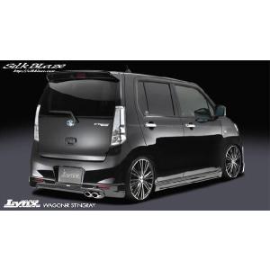 RSR RS-Rダウンサス/ワゴンRスティングレー(MH34S)4WD/T ダウンサス