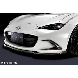 ケースペック ND ロードスター シルクブレイズ フロントリップ