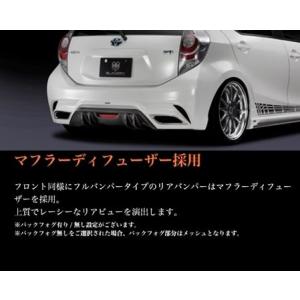 Silk Blaze（シルクブレイズ） 「Kspec/GLANZEN」アクア（NHP10）前期