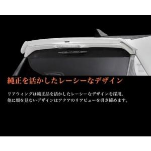 Silk Blaze（シルクブレイズ） 「Kspec シルクブレイズ」アクア-G GR