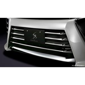 かつおさん専用♦︎トヨタ　ヴォクシー80後期♦︎フロントグリルガーニッシュ♦︎ Vulcans VOXY トヨタ ヴォクシー 80 80系 後期 MC後 フロント