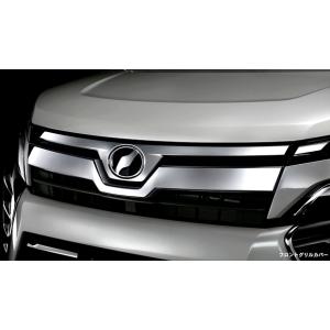 KUTOOK ヴォクシー80系 ボンネットガーニッシュ VOXY パーツ : KUTOOK