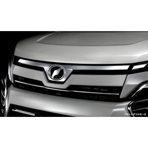 ノア, ヴォクシー DBA-ZRR80W, ZRR85W / 3ZR-FAE用 】 零1000 パワー