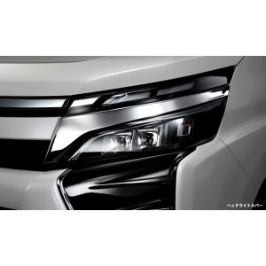 「Kspec シルクブレイズ」80系ヴォクシー（ZRR80/85、ZWR80）後期用ヘッドライトクロームカバーｘ左右