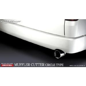 ハイエース K-BREAK ハイエース 非行少年マフラーカッター ストレート