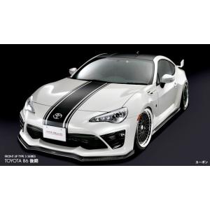 86 zn6 前期モデリスタ フロントスポイラー 86 ZN6 前期 モデリスタ フロントスポイラー 素地 塗装済み : エアロ