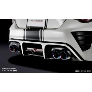 86 zn6 後期　カーボン　リアディフューザー　シルクブレイズ Silk Blaze（シルクブレイズ） 「kspec シルクブレイズ」86（ZN6）後期