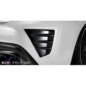 ガレージベリー Vary」86（ZN6）後期用導入ダクト付きインテークダクト
