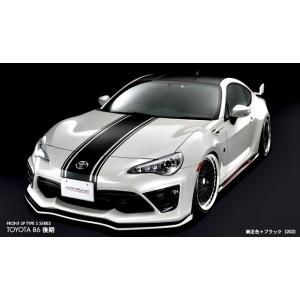 イングス N-SPEC」86（ZN6）用フロントエアロフェンダー（ハイブリッド