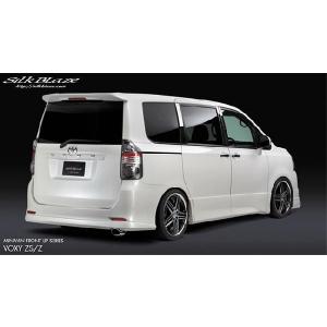 80VOXY(ヴォクシー) V/Xグレード用 リアウイング ABS製 純正色塗装済み