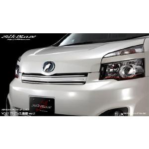 Silk Blaze（シルクブレイズ） 「Kspec シルクブレイズ」70系