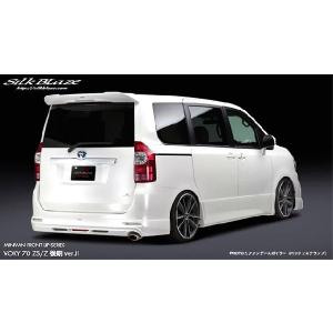 ノア 70系 前期 S/Si ZRR70/75W フロントスポイラー フロントリップ