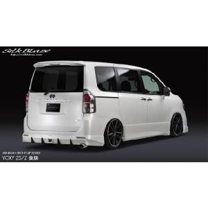 ROSSO MODELLO（ロッソモデロ） Ti-C ヴォクシー ノア マフラー ZRR70W