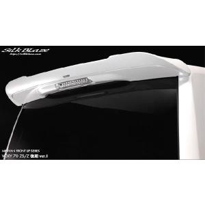 HONDA ホンダ　純正部品 ノブ チエンジレバー　54102-SMT-E01 並行輸入品】HONDA (ホンダ) 純正部品 ノブ チエンジレバー