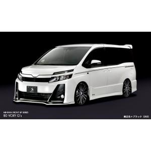サンロッキーヒッチメンバー ノア ヴォクシー<br>ZRR70G *代引不可