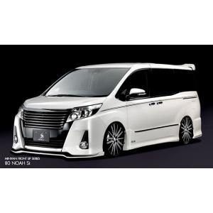 「Kspec シルクブレイズ」80系ノア Si（ZRR/ZWR80・85W）前期用エアロ２点セット（...