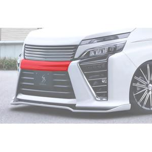 トヨタ 80系ノア・VOXY・エスクァイア(ZRR80/ZWR80G/ZRR85/ZWR85