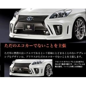 30後期セルシオkブレイクキャリパーカバー SilkBlaze ブレーキキャリパーカバー【30セルシオ】 | SilkBlaze