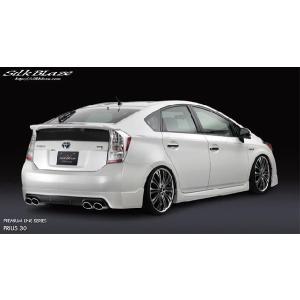 プリウス 30系 リア ウイング スポイラー 未塗装 黒 ブラック