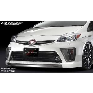 ROSSO MODELLO（ロッソモデロ） 【送料無料】ロッソモデロ GT-8