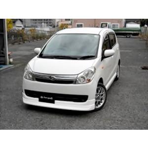 「ライブスポーツ」ミラ カスタム（L275S）用フロントリップスポイラー Ver.1（塗装可）