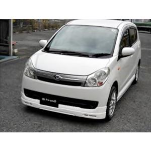 ミラ L275S ダイハツ HST マフラー 055-175 本体オールステンレス 車検