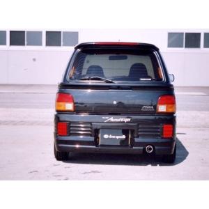 120 ミラL200用 リアスポイラー TR-XX後期専用 : 吟屋工房 ヤフー