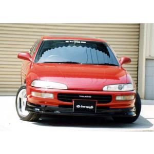 ライブスポーツ」トレノ（AE101）後期用フロントリップスポイラー