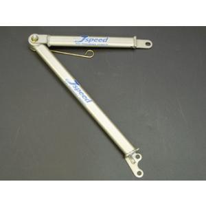 カーステーションマルシェ リヤメンバー合体くん VAB/VAG/VM4/VMG用 カーステーションマルシェ JSPEED」WRX STI/S4/レヴォーグ（VAB/VAG