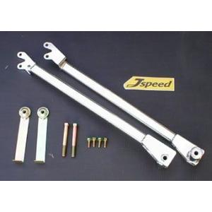 カーステーションマルシェ JSPEED」ミラージュ（CJ4A）用スーパー筋金