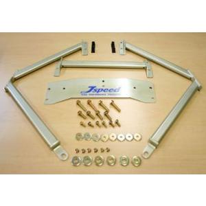 カーステーションマルシェ リヤメンバー合体くん VAB/VAG/VM4/VMG用 カーステーションマルシェ JSPEED」WRX STI/S4/レヴォーグ（VAB
